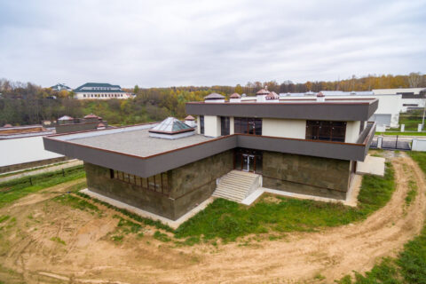 Flat Roof